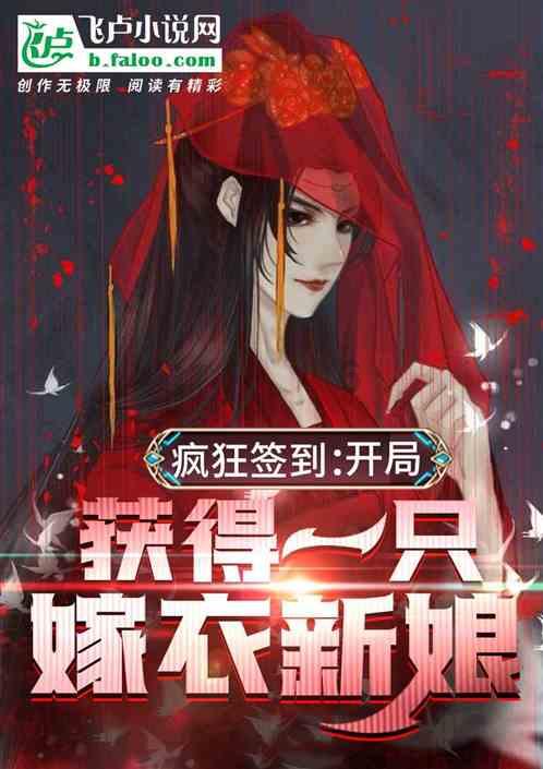 白宫：美中相互依赖，都对降低冲突风险感兴趣