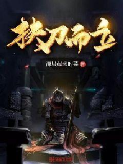 大眼蛙3