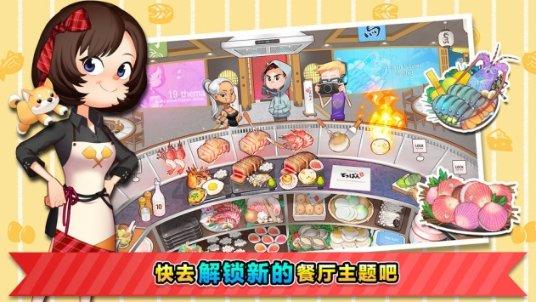 逃出重围第一章