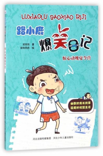 朱祁镇有多败家？土木之变一战损失52位国家重臣，堪称千古罪人