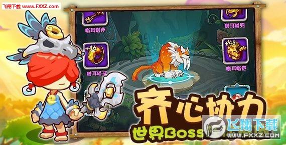 生肖马2024年1月份的健康展望