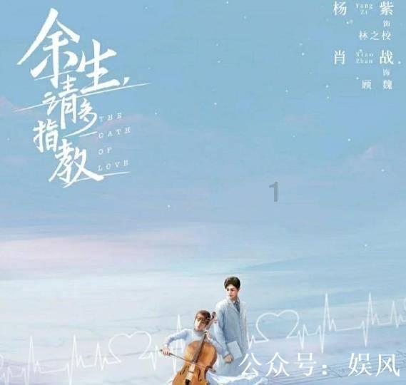 道路交通连连看第二章