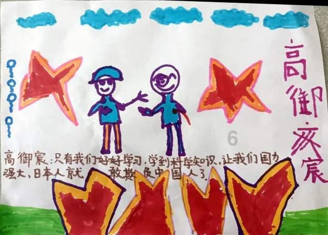 菜市场如何“长红”?