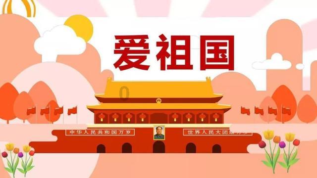 如何解决恋爱关系的三观不同？游戏画面