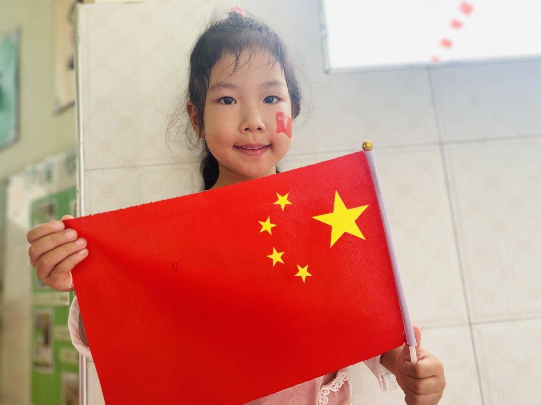全村的希望