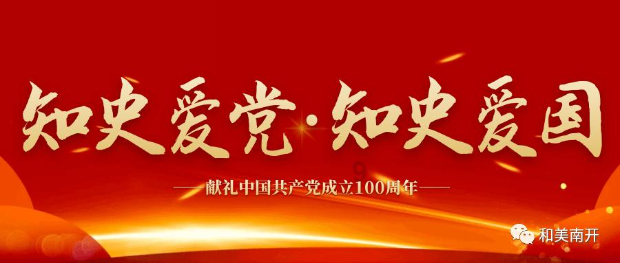 粉色凯蒂屋逃脱