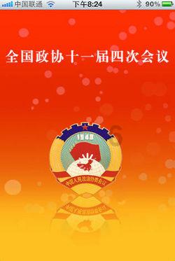 如果买了新房子,那户口本要更换吗,户口本上的地址和身份证上的地址要更改吗?-专业问答,快速解答您的疑问