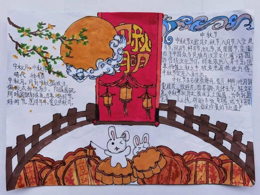 救援菠萝舞者