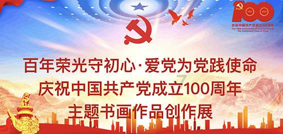 幻想三国志5