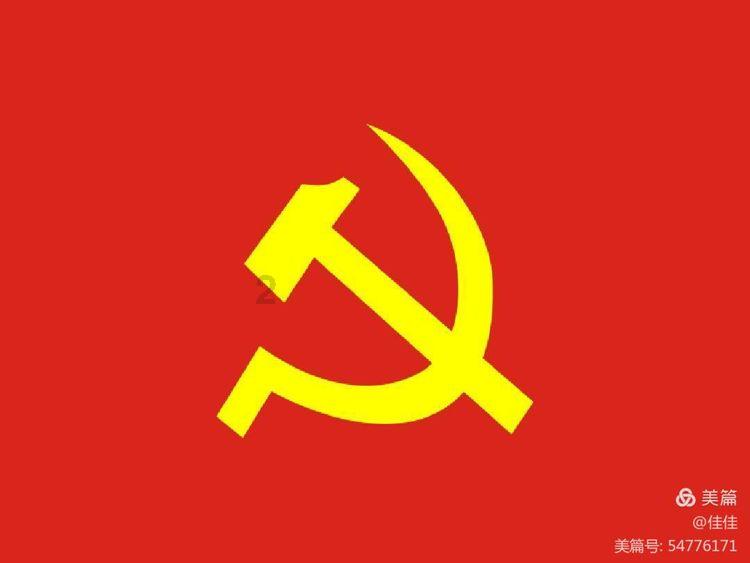 城邦争霸正式中文版