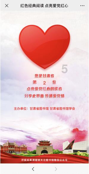 脱逃者：行尸走肉