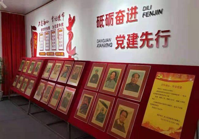除鬼师