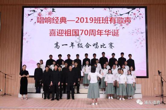 日照四级联动创新推动食品安全“两个责任”落实提质增效