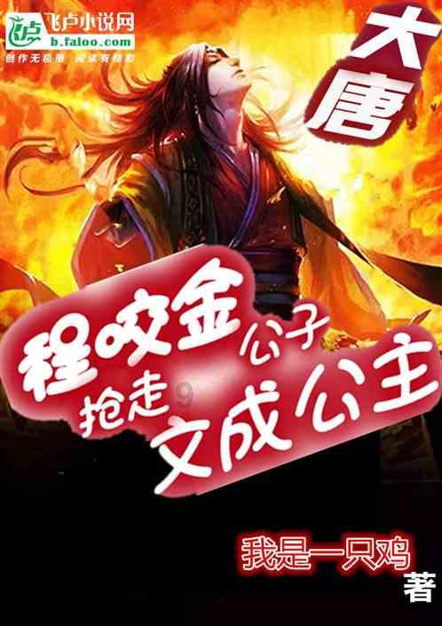 逃离沙漠建筑