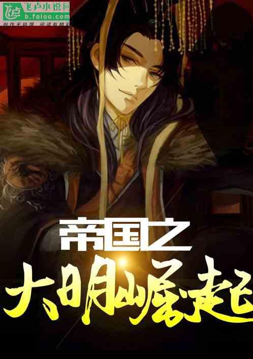 燃烧吧大脑装瓶子游戏