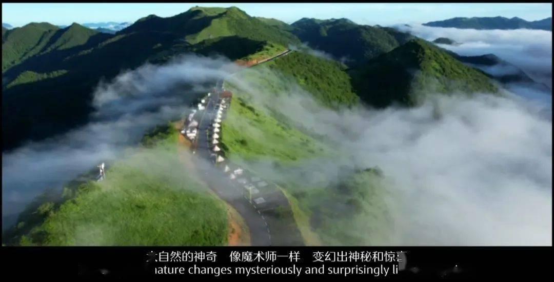 太空炽焰冲锋